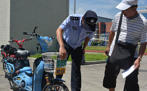 RFID電動車防盜.jpg RFID電動車防盜.jpg