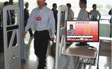 RFID會(huì)議簽到.jpg RFID會(huì)議簽到.jpg