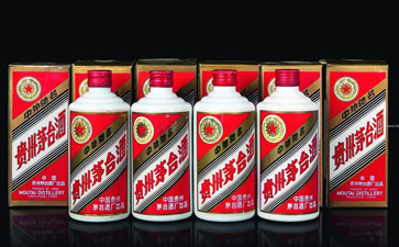 茅臺酒RFID射頻識別防偽.jpg 茅臺酒RFID射頻識別防偽.jpg