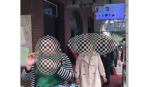 會議簽到4.jpg 會議簽到4.jpg